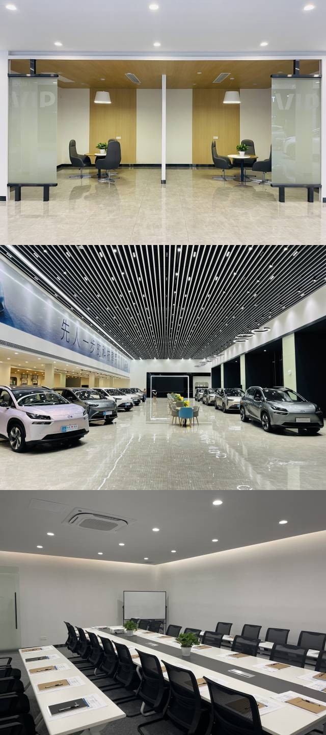 1692844144940115.jpg 廣汽埃安高埗店.jpg