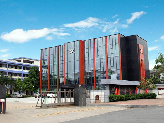 廣東萬(wàn)恒通集團(tuán)