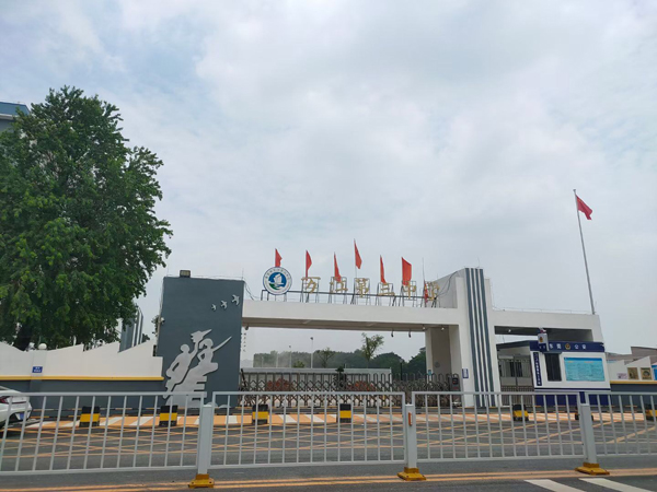 東莞市萬江第三中學(xué)